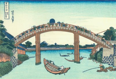 Unter der Mannen-Brücke in Fukagawa von Katsushika Hokusai